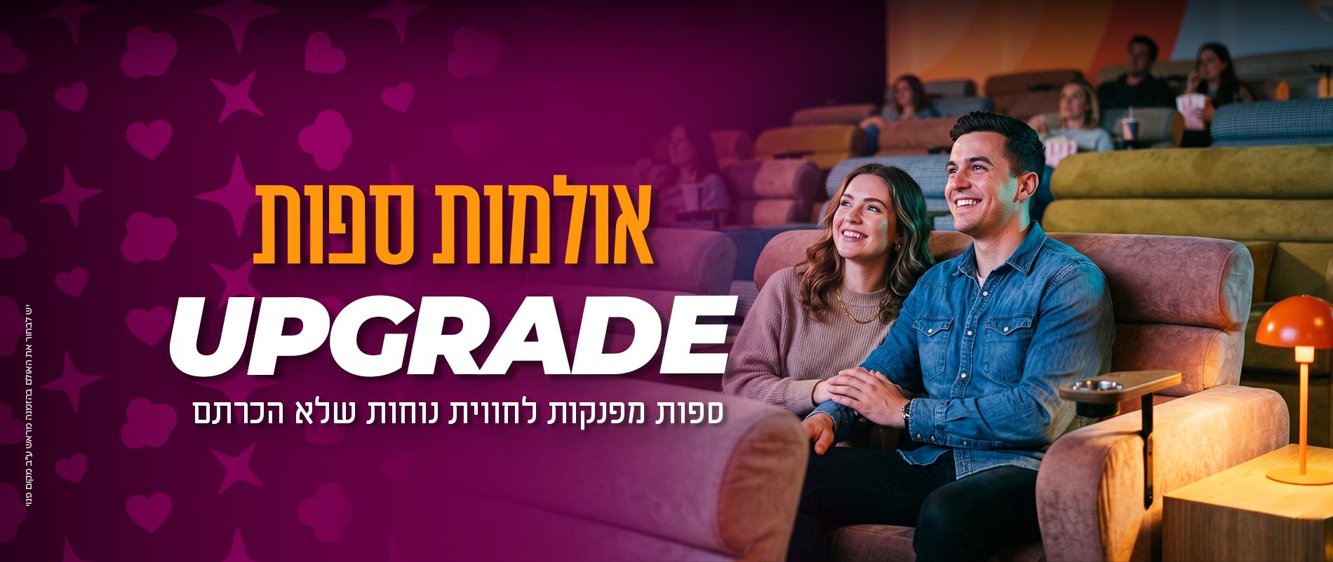 באנר